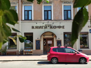 Билет на мероприятие