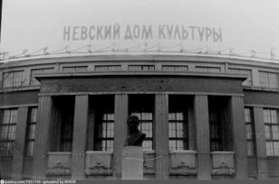 Авторская экскурсия «ДК им. Н.К. Крупской вчера, сегодня, завтра»