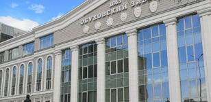Бесплатная экскурсия  "За Невской заставой"