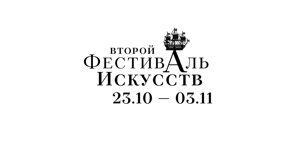 Праздничный концерт в Исаакиевском соборе