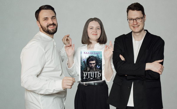Задняя парта