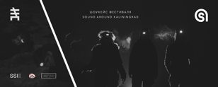  Шоукейс фестиваля Sound Around Kaliningrad