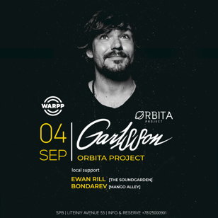 04.09 (ПТ) Gar1sson | Orbita project.