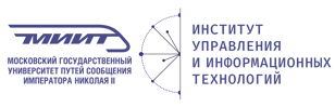 Миит шаблон презентации