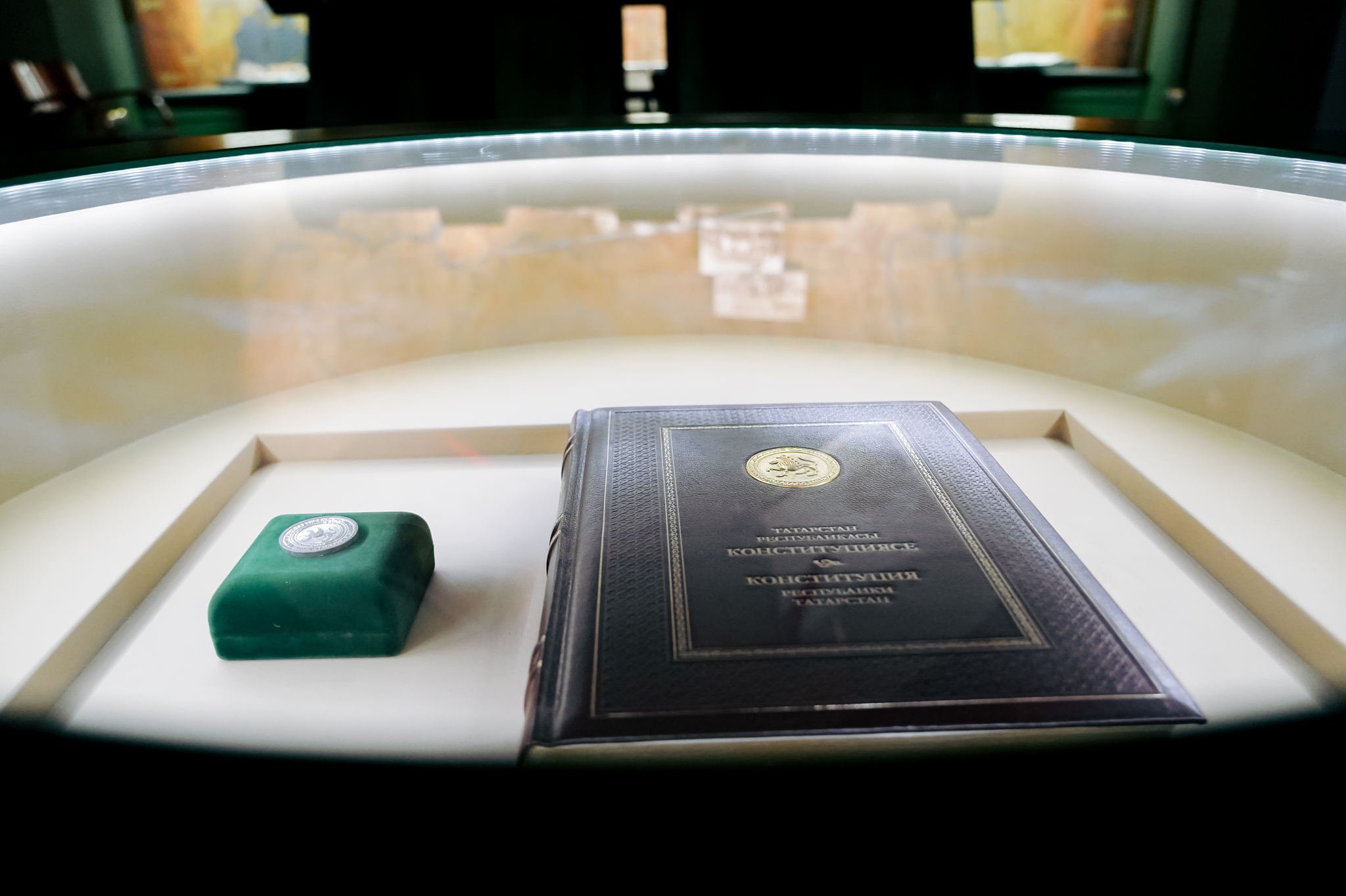 Интерактивная программа "Самый важный документ" к Дню Конституции Республики Татарстан 8+