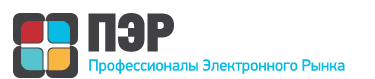 Профессионалы электронного рынка