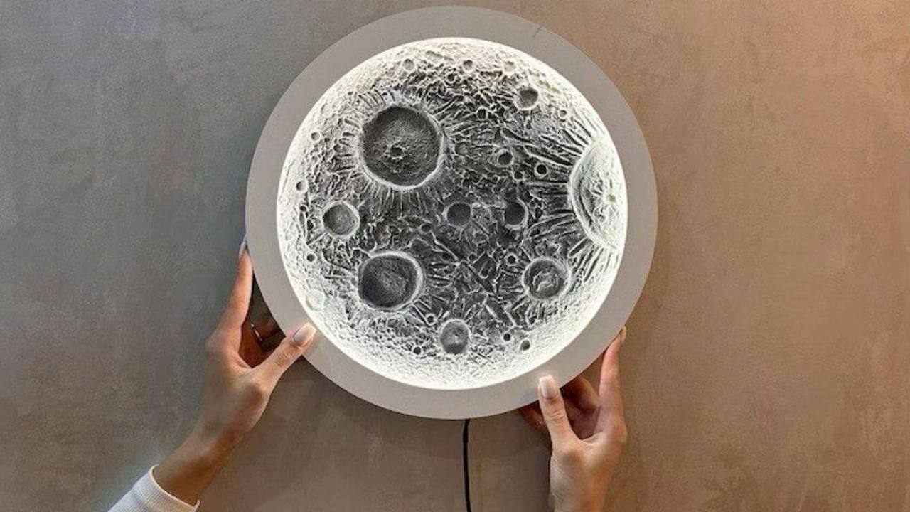 Сотвори себе Луну