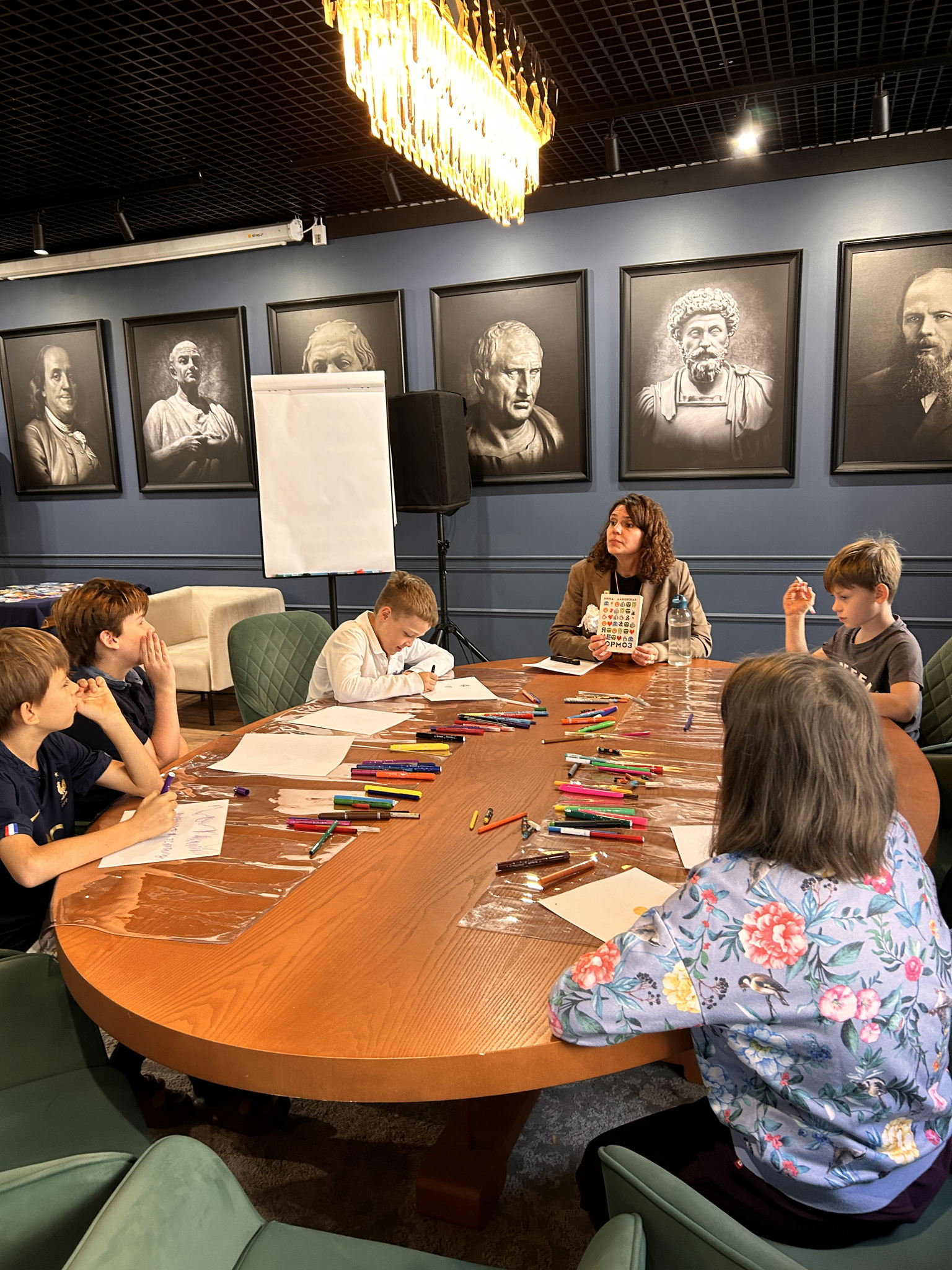 Книжный клуб Школы Сказочников: встреча "Ответственность" (8+)