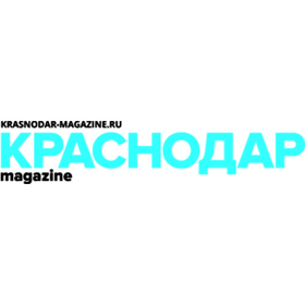 Краснодар Magazine