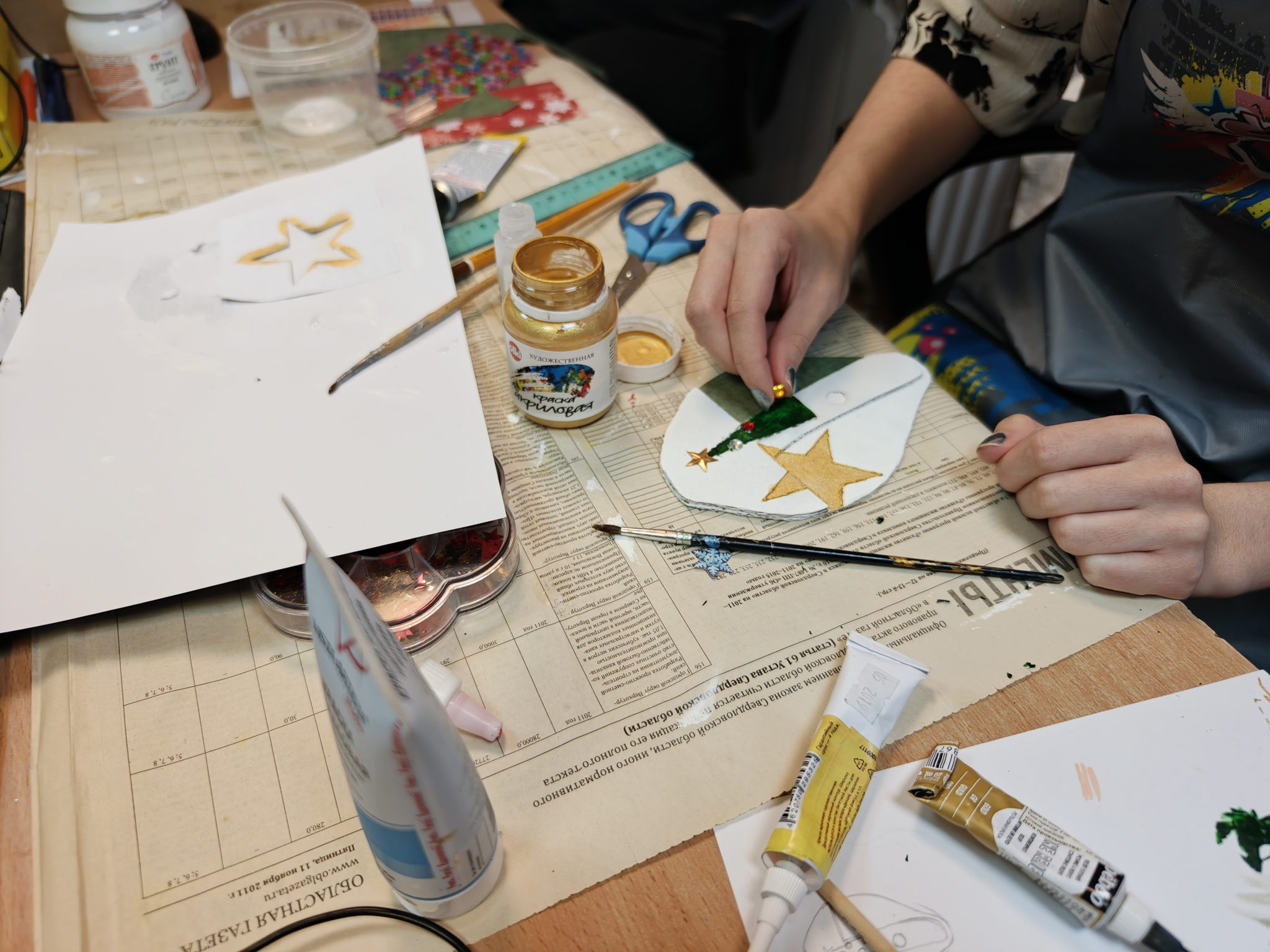 НОВОГОДНИЙ ОБРАЗ: ёлочная игрушка в технике декупаж