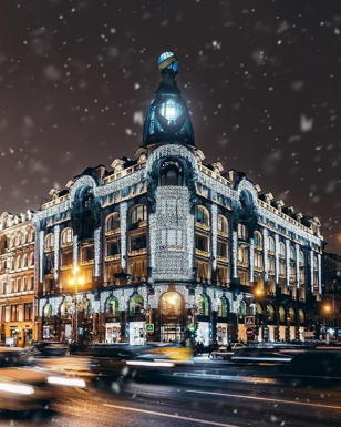 Пешеходная новогодняя экскурсия "По новогоднему Невскому" 7-10 лет 400 руб. и взр. 300 руб.
