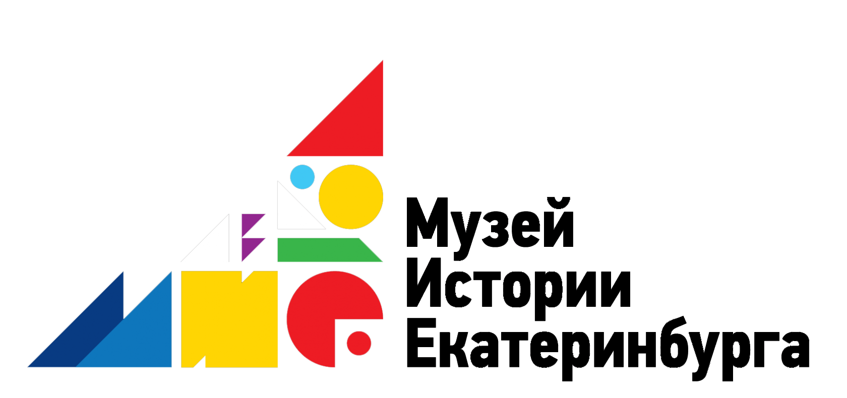 МБУК «Музей истории Екатеринбурга»