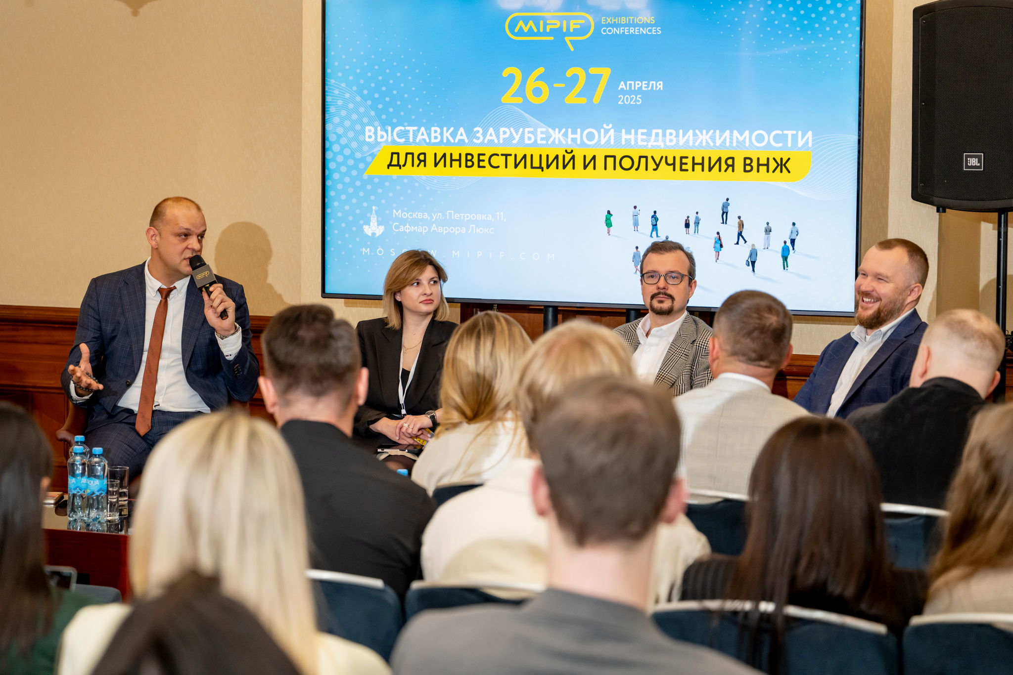 Бизнес завтрак "Честный разговор с застройщиком" от команды MIPIF