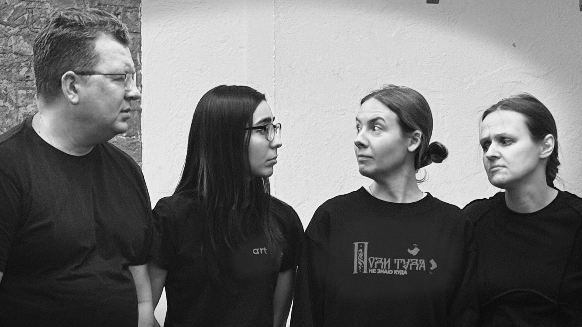 Плейбэк перформанс "То, что ты придумаешь сам"