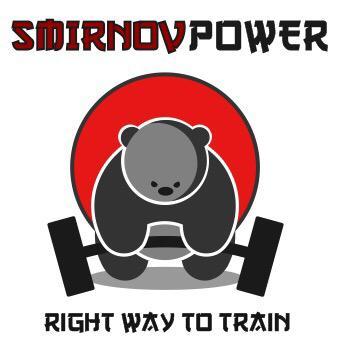SmirnovPower