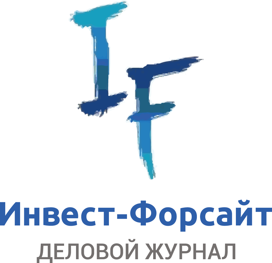 Деловой журнал "Инвест-форсайт"