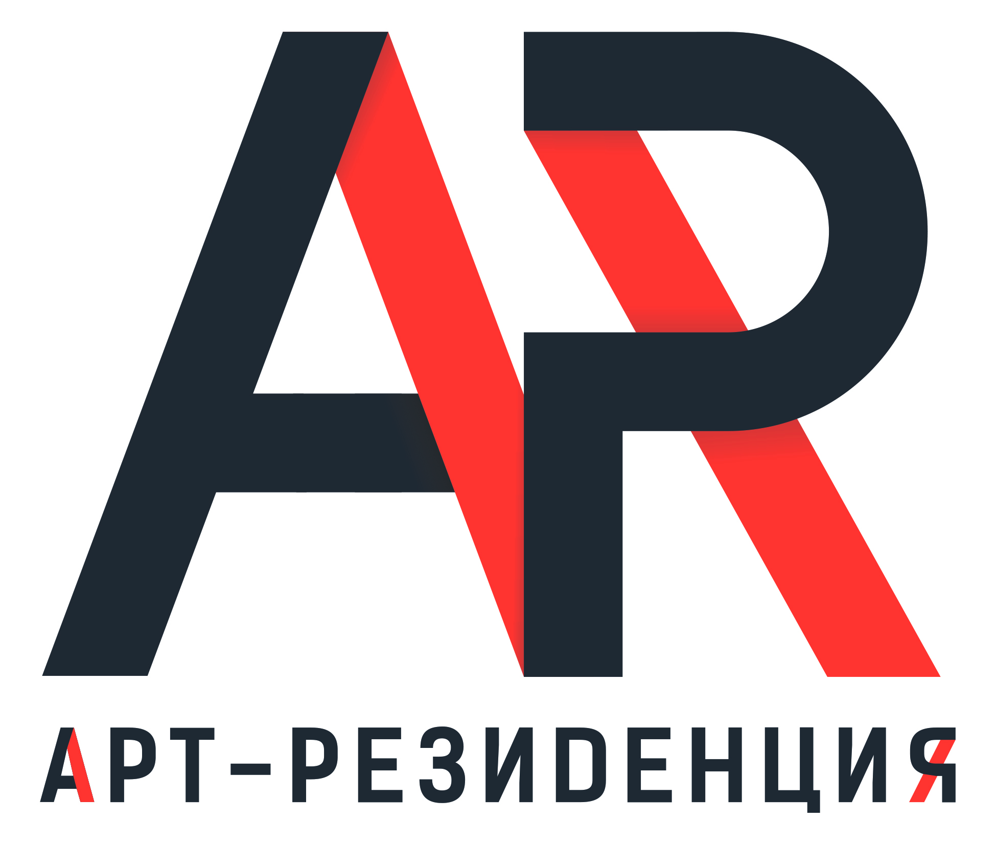 АРТ-Резиденция