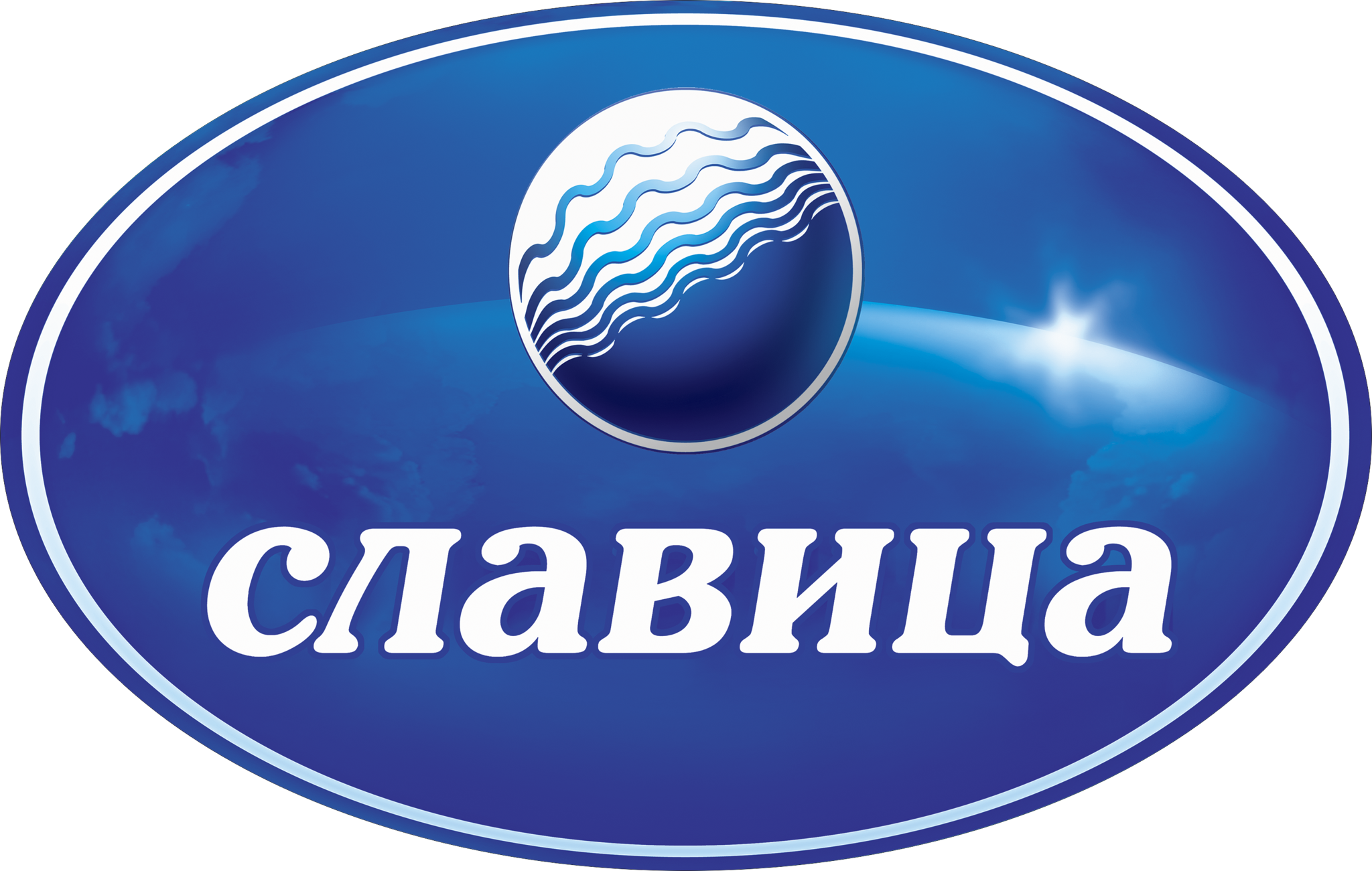 Фабрика мороженого "СЛАВИЦА"