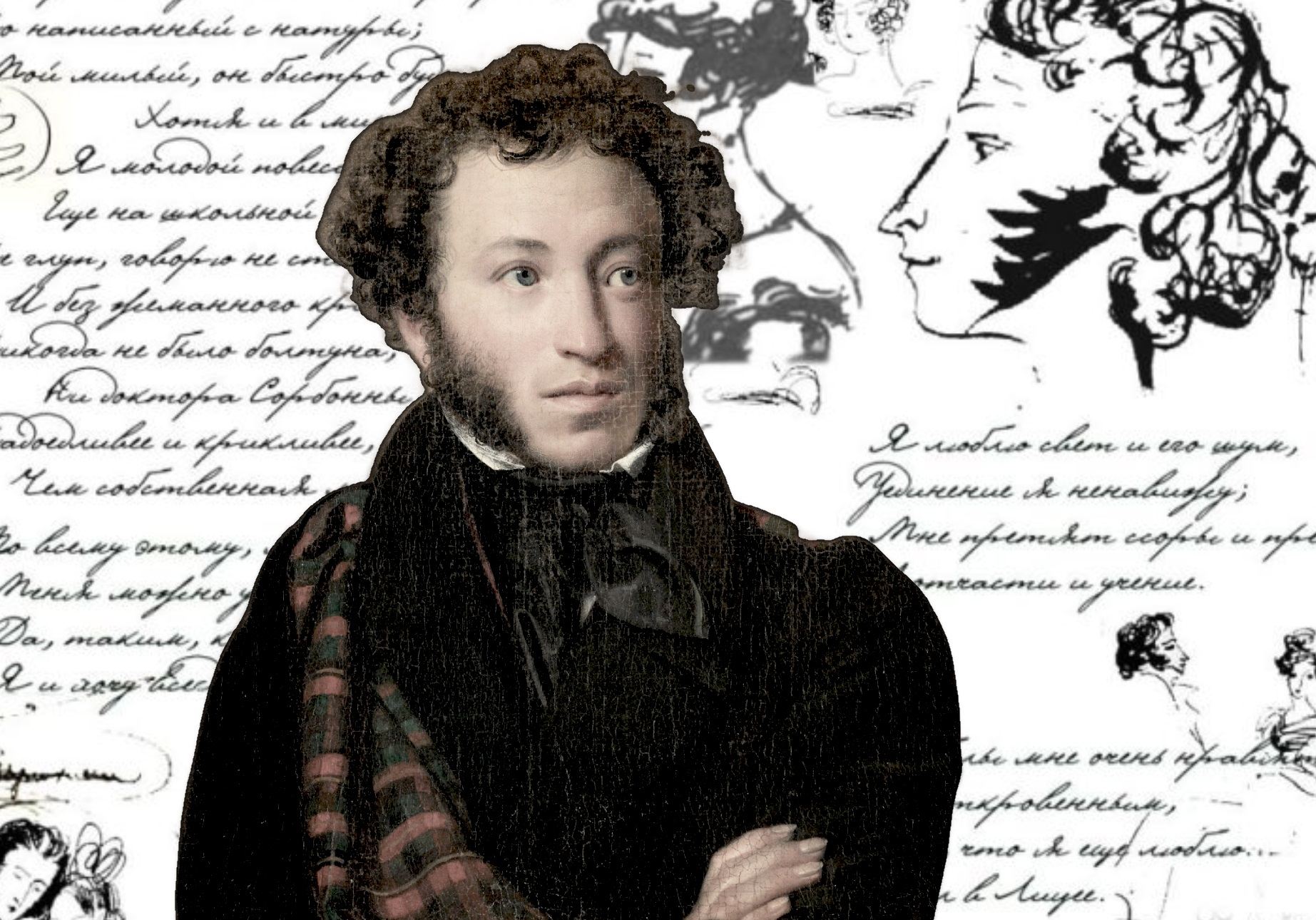 Литературно-музыкальный вечер "Александр Пушкин. Мечта о Франции"