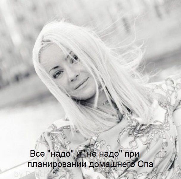 Дарья Майер