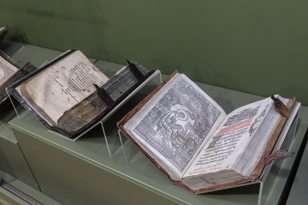 Экскурсия "Русская печатная книга от Ивана Грозного до Петра Великого" 