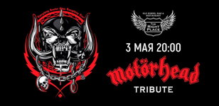 MOTORHEAD TRIBUTE in THE RIGHT PLACE