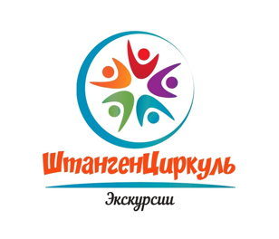 15.08 (пн) в 12.00 Пешеходная экскурсия "Заговоренный храм" с Екатериной 8+