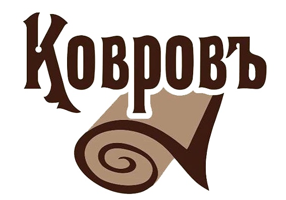 WIEBERR | КОВРОВЪ