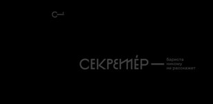 Лекция «Это всё стресс»  