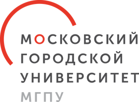 Московский городской педагогический университет (МГПУ)
