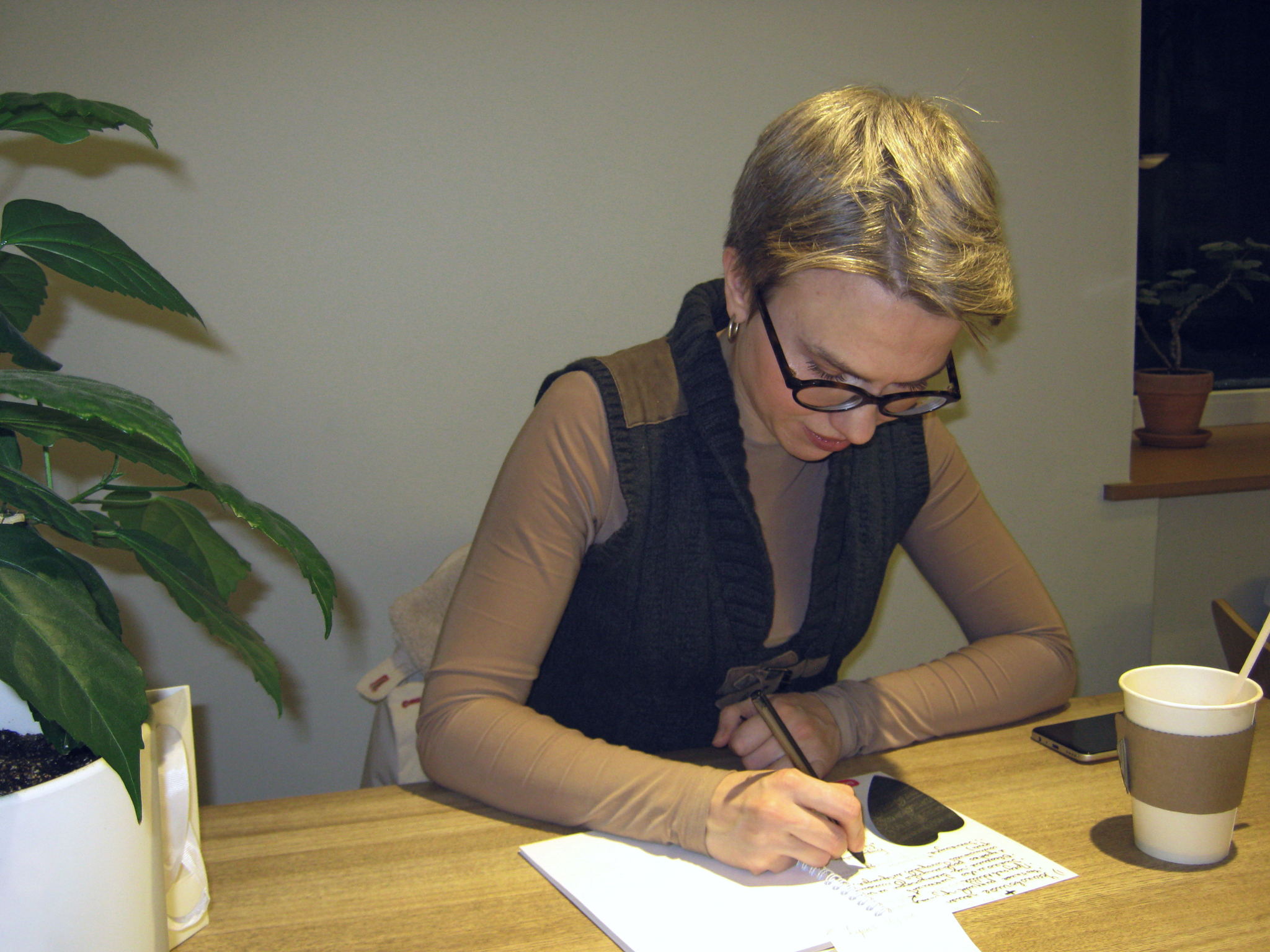 Ридинг-группа "Искусство с 1900 года". Введение