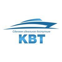 ООО  «КВТ Сервис» — общероссийский таможенный представитель