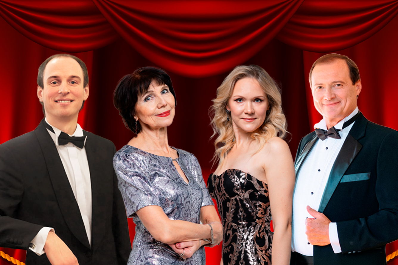 Концерт «Grand Кабаре»