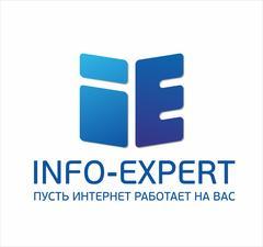 Инфо-Эксперт