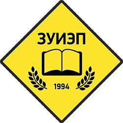 Западно-Уральский институт экономики и права