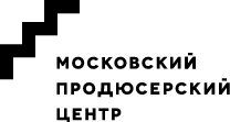 Московский продюсерский центр