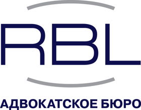 Aдвокатское бюро RBL