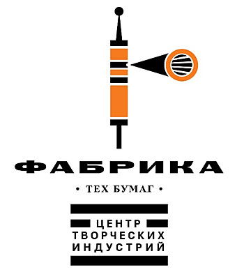 ЦТИ Фабрика