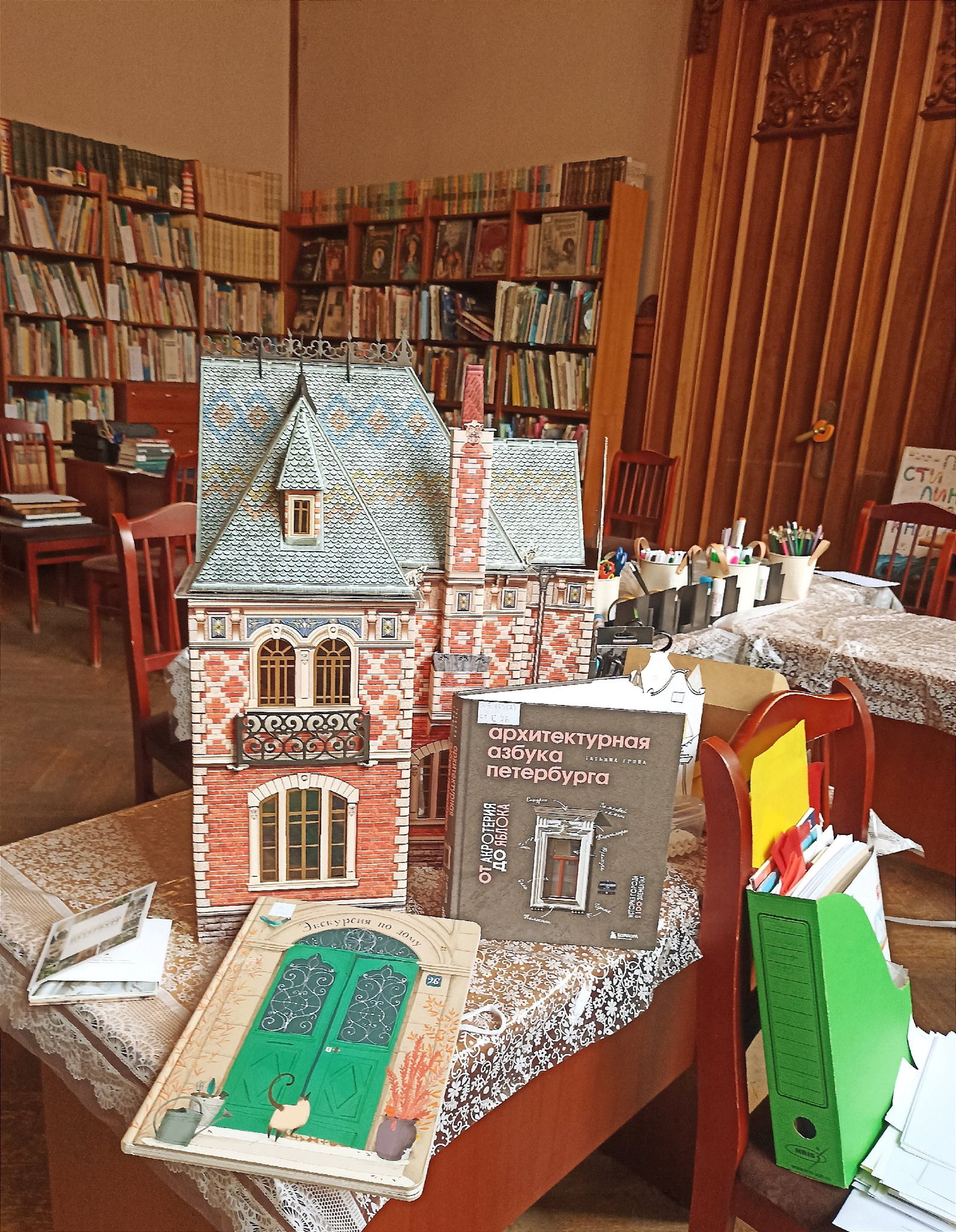 Мастерская "Петербург в деталях"