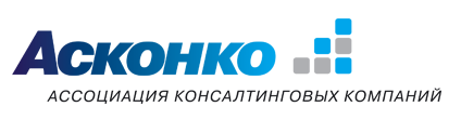Ассоциация консалтинговых компаний