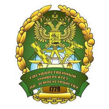 Организатор