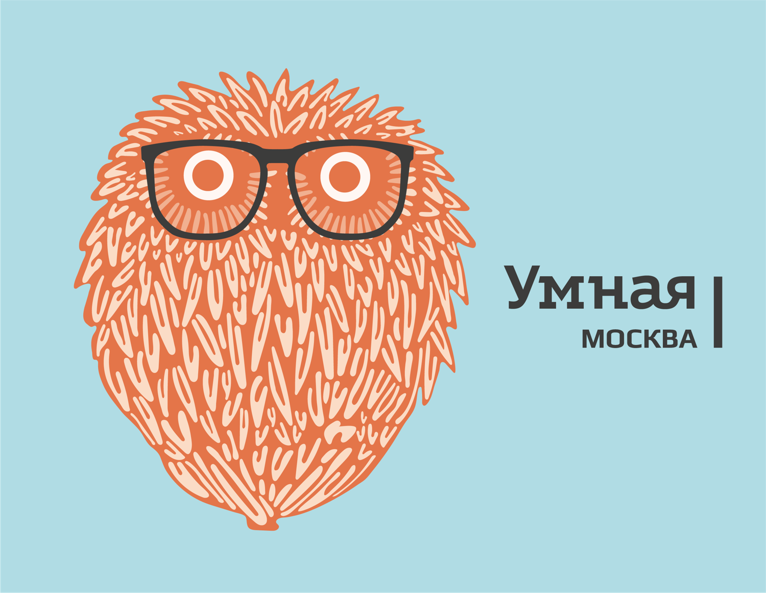 Проект "Умная Москва"