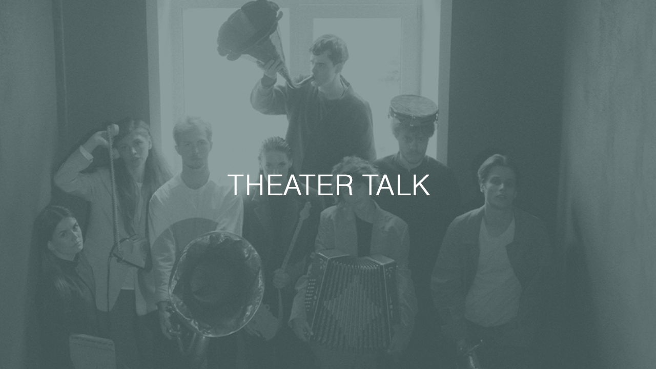 Лекция Наталии Витвицкой: Юрий Погребничко: режиссерский почерк или мировоззрение?