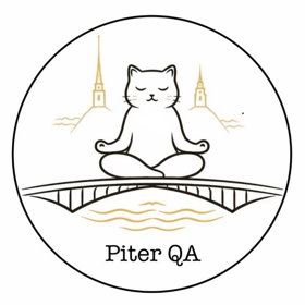Piter QA 