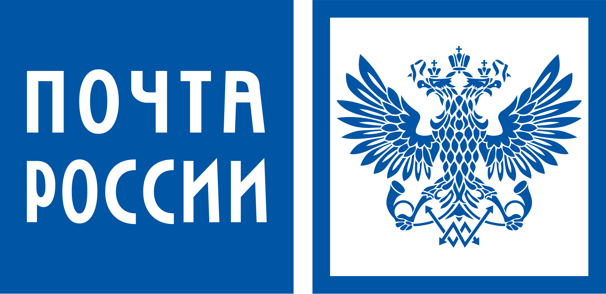 АО "Почта России"
