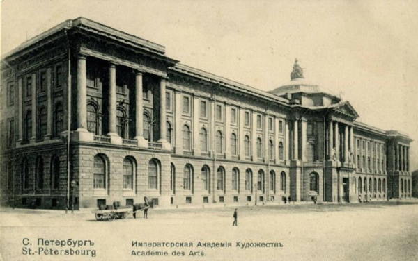 Лекция «Академия Художеств. Главная художественная школа России»