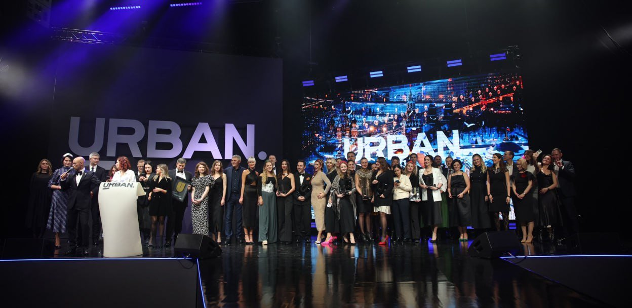 17-я Московская премия URBAN