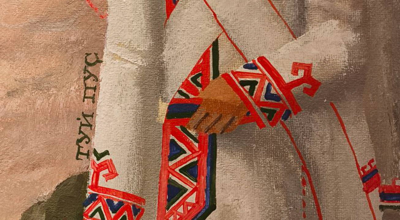 Экскурсия «туй пуҫ»