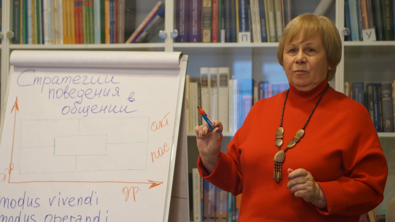 Иллюзии и стереотипы в общении: почему так распространены и чем опасны?