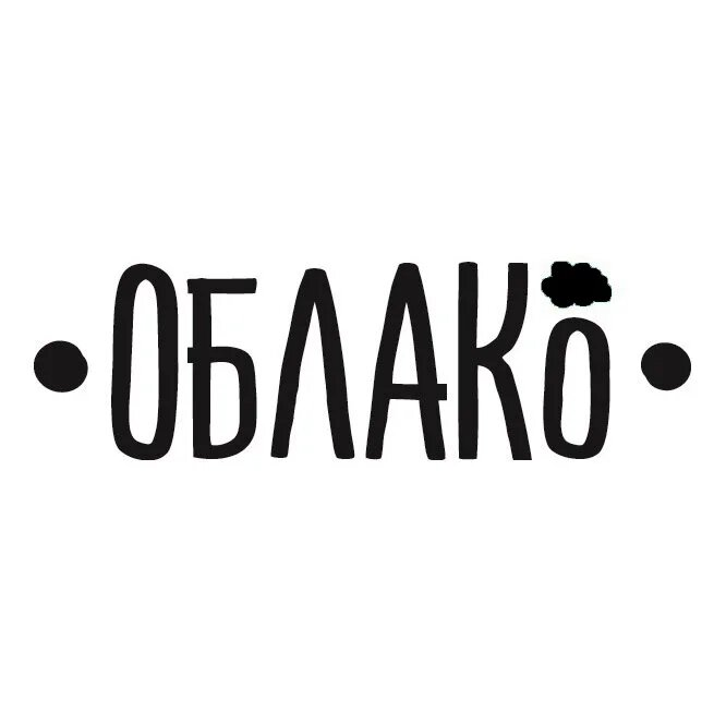 Облако